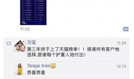 视频怎么加独家爆料,视频背后的惊人内幕与独家爆料