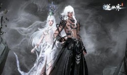 天狐逆水寒爆料最新消息,天狐新爆料，神秘势力浮出水面，江湖风云再起