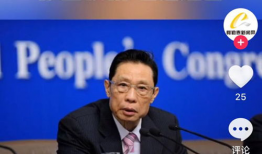 纳雍新闻爆料最新消息疫情,多举措应对，防控形势持续向好