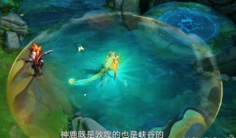 王者最新皮肤爆料瑶特效,梦幻仙子翩翩起舞，特效惊艳再现仙界风采